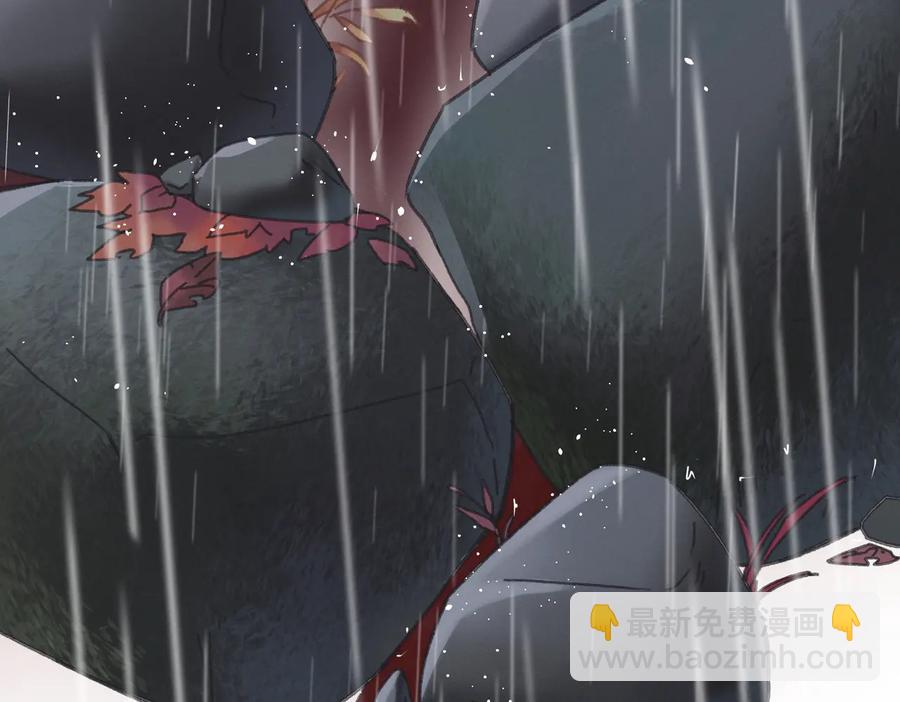 第123话 这是梦？(1/2)-第124话