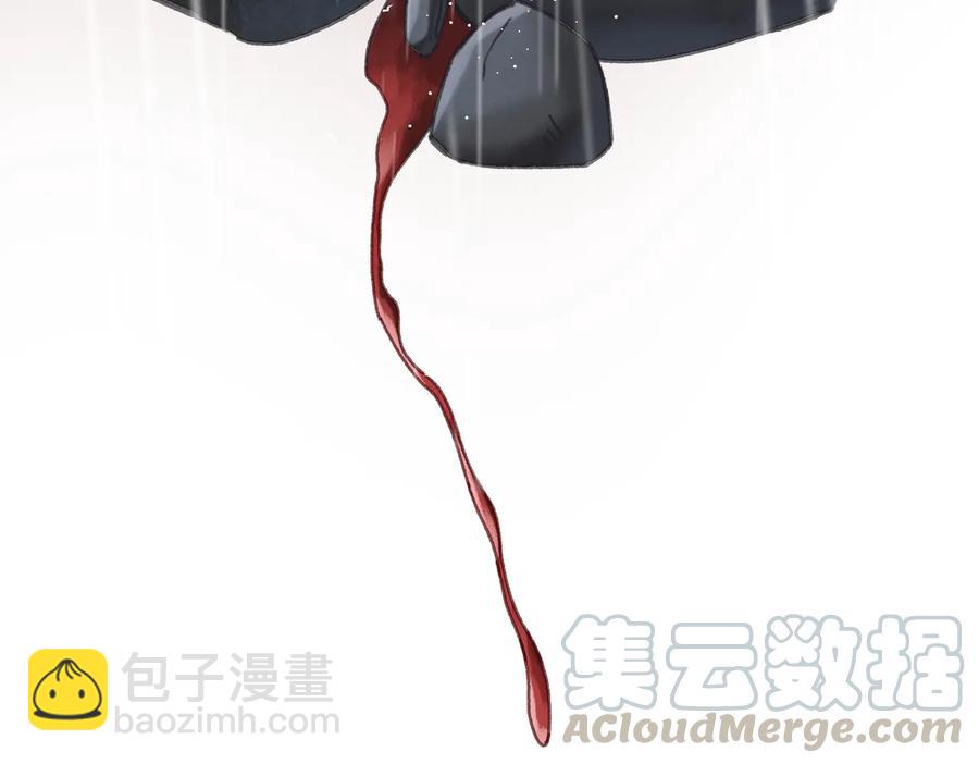 第123话 这是梦？(1/2)-第124话