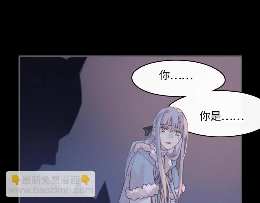 第125话 君无望(1/2)-第126话