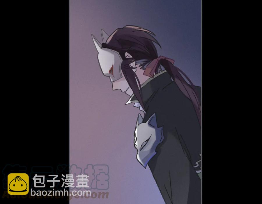 第125话 君无望(1/2)-第126话