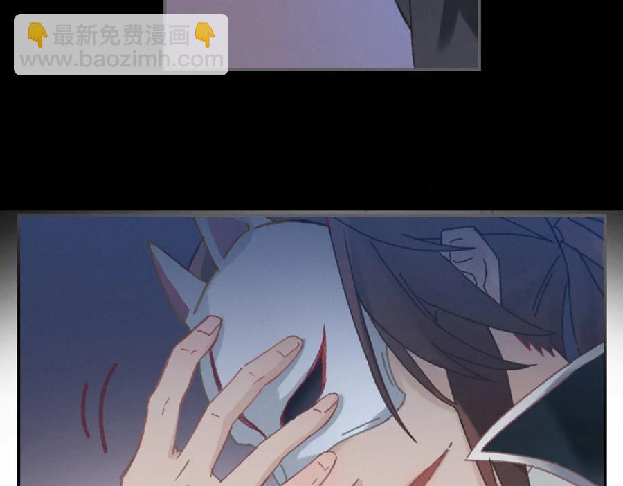 第125话 君无望(1/2)-第126话