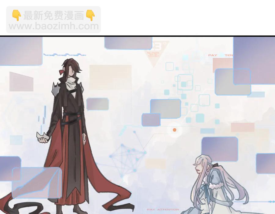 第125话 君无望(1/2)-第126话