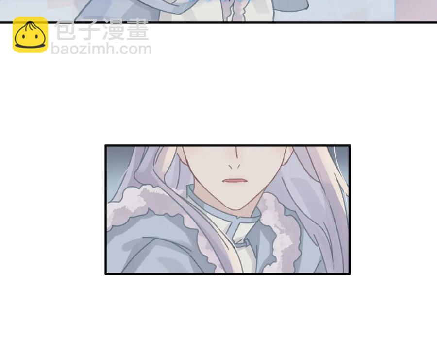 第125话 君无望(1/2)-第126话