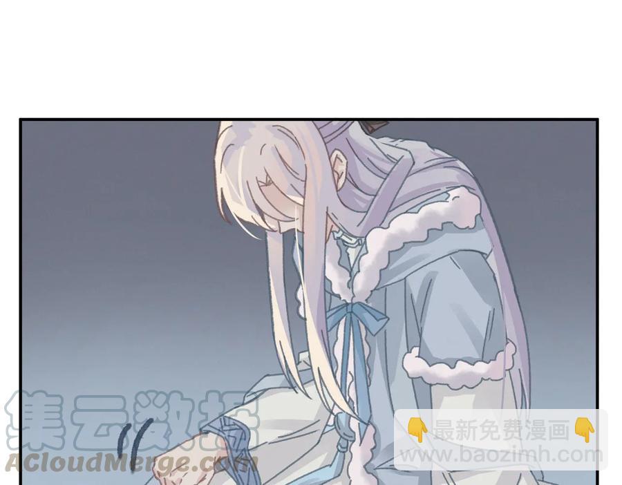 第125话 君无望(1/2)-第126话