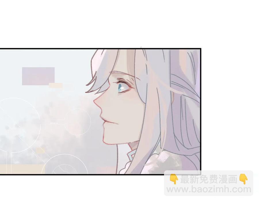 第125话 君无望(1/2)-第126话