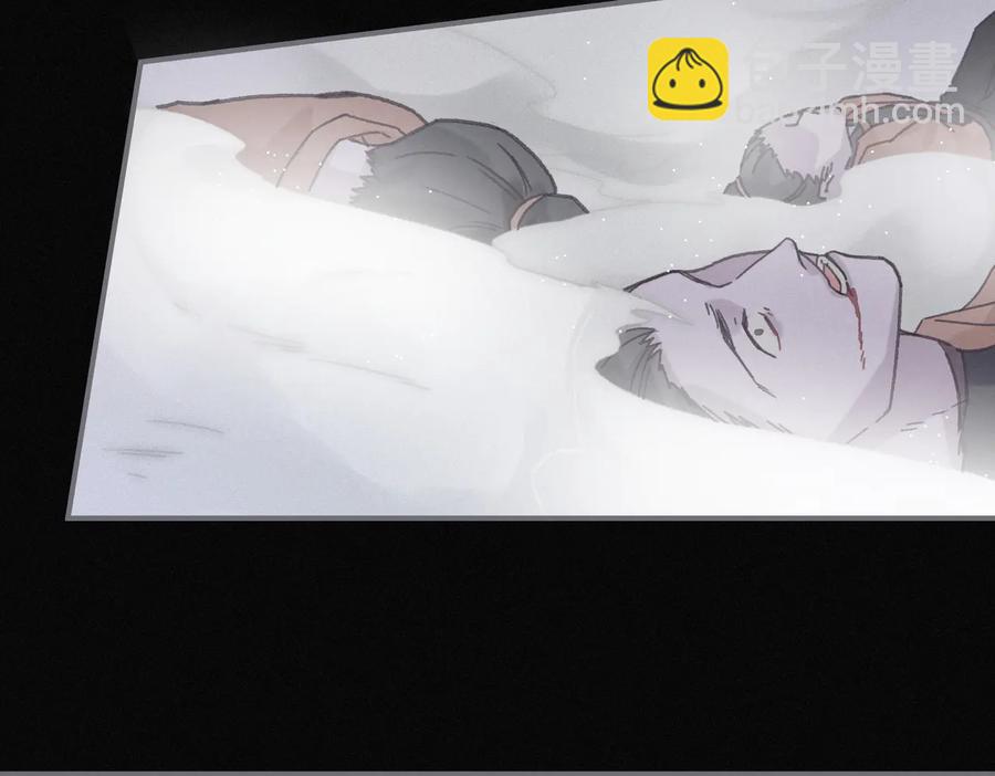 第127话 二少爷翻车了？(1/2)-第128话