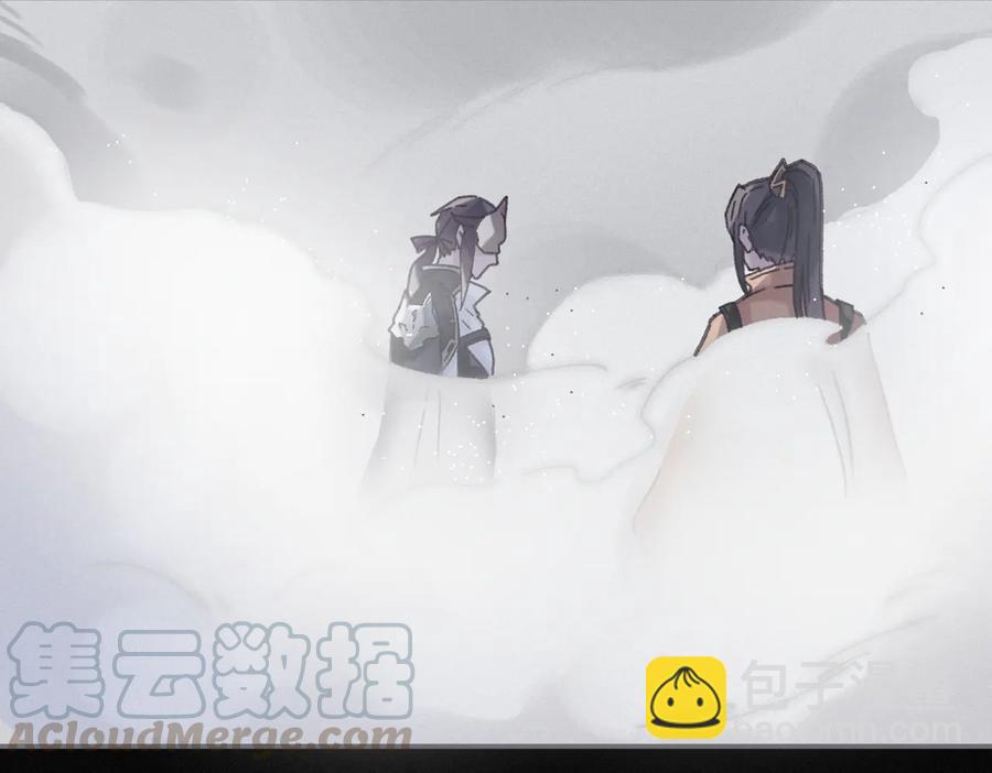 第127话 二少爷翻车了？(1/2)-第128话