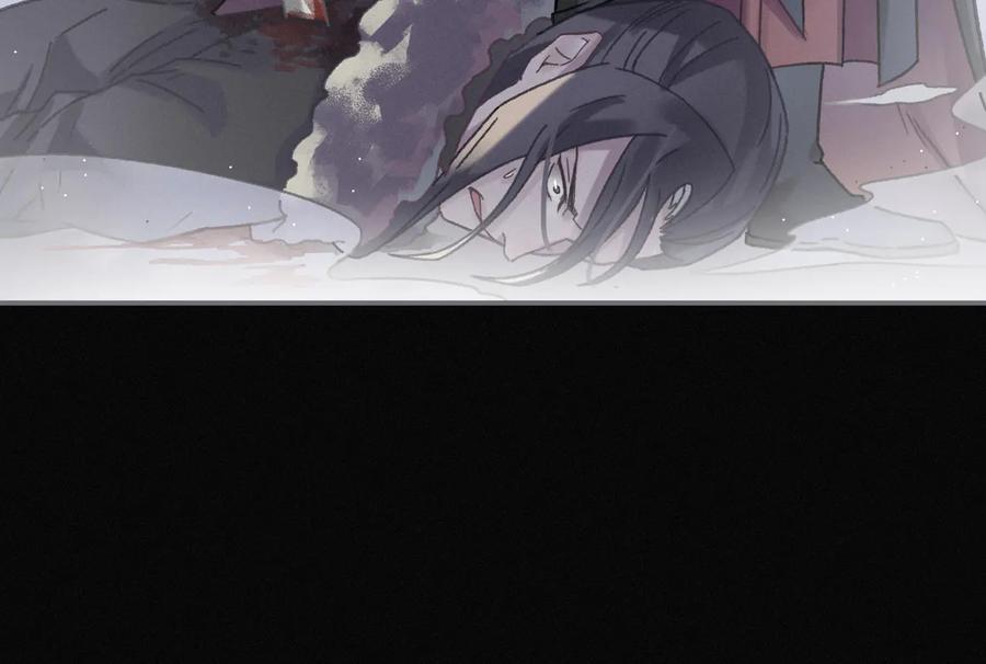 第127话 二少爷翻车了？(1/2)-第128话