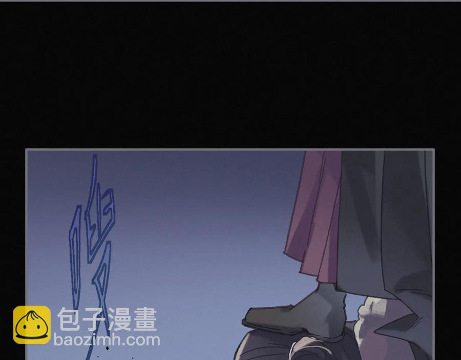 第127话 二少爷翻车了？(1/2)-第128话