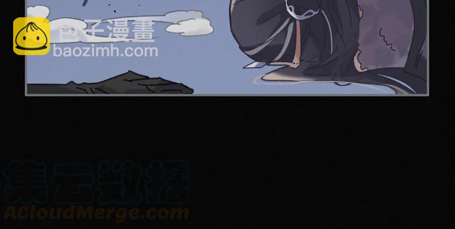 第127话 二少爷翻车了？(1/2)-第128话