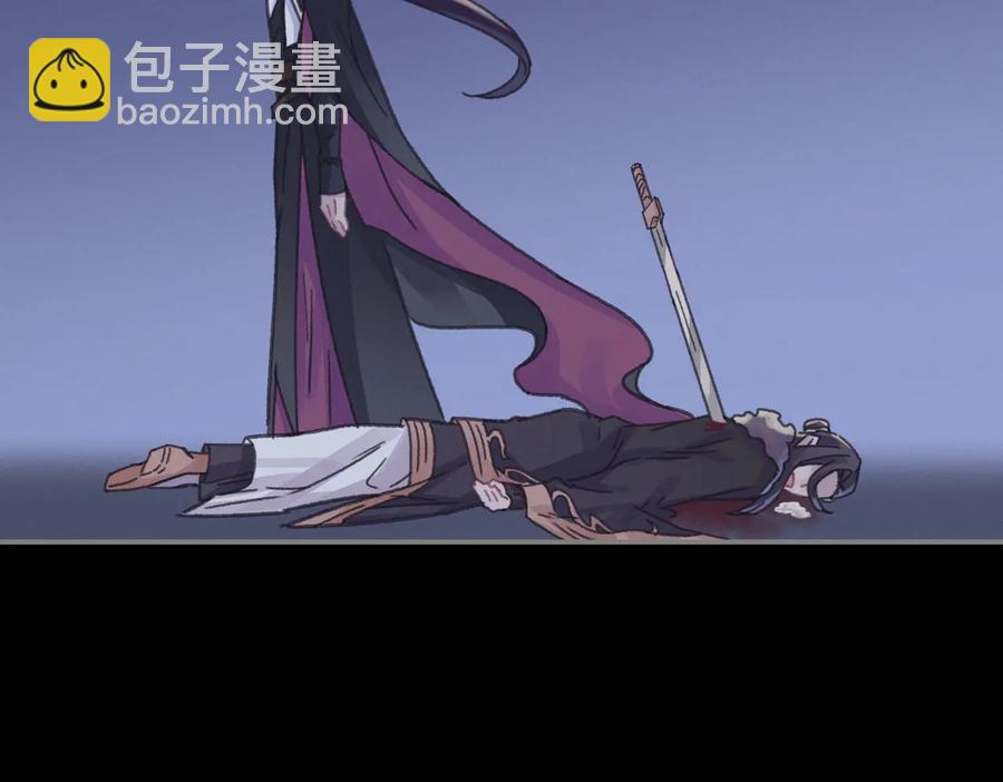 第127话 二少爷翻车了？(1/2)-第128话