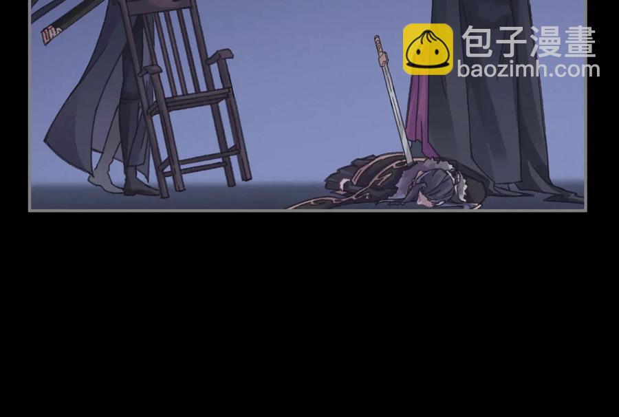 第127话 二少爷翻车了？(1/2)-第128话