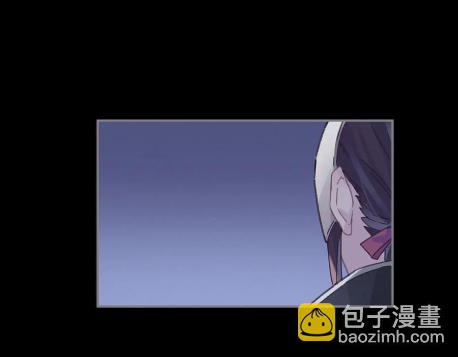 第127话 二少爷翻车了？(1/2)-第128话