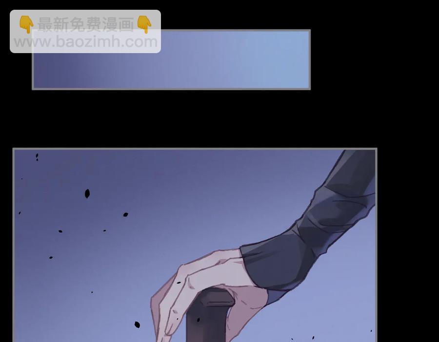 第127话 二少爷翻车了？(1/2)-第128话