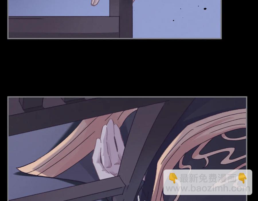 第127话 二少爷翻车了？(1/2)-第128话