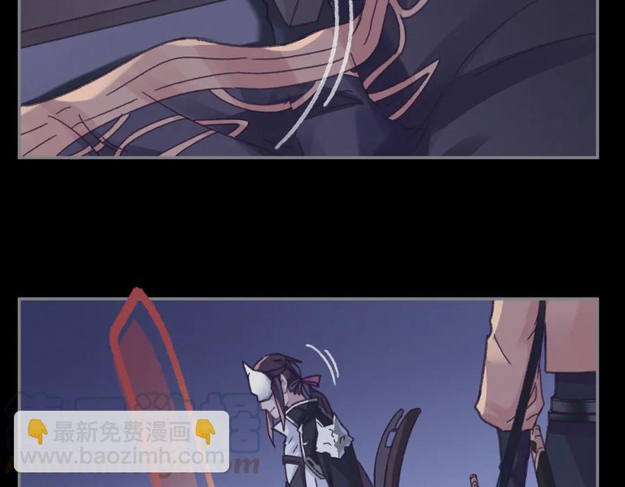 第127话 二少爷翻车了？(1/2)-第128话