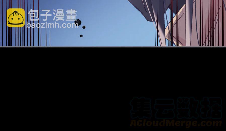 第127话 二少爷翻车了？(1/2)-第128话