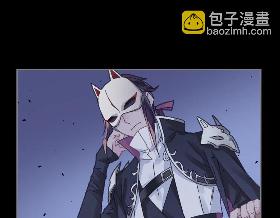 第127话 二少爷翻车了？(1/2)-第128话