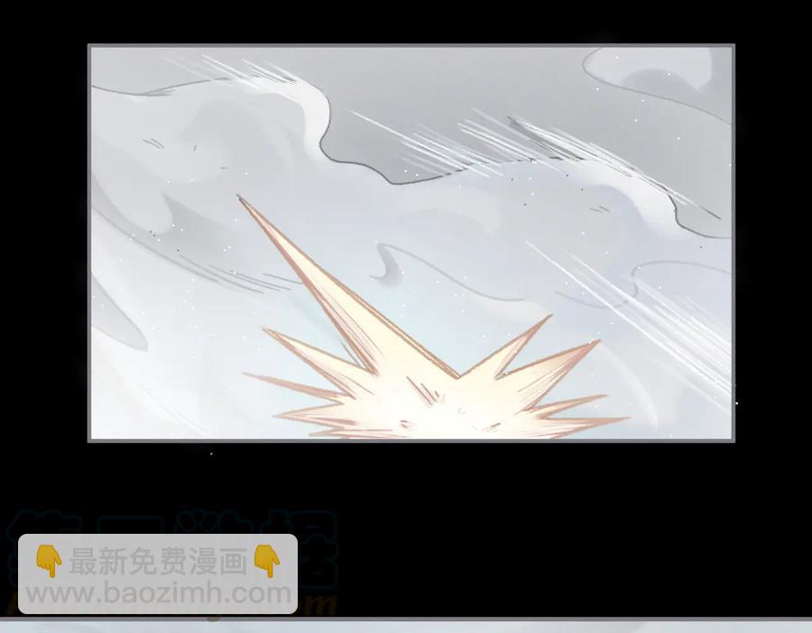 第127话 二少爷翻车了？(1/2)-第128话