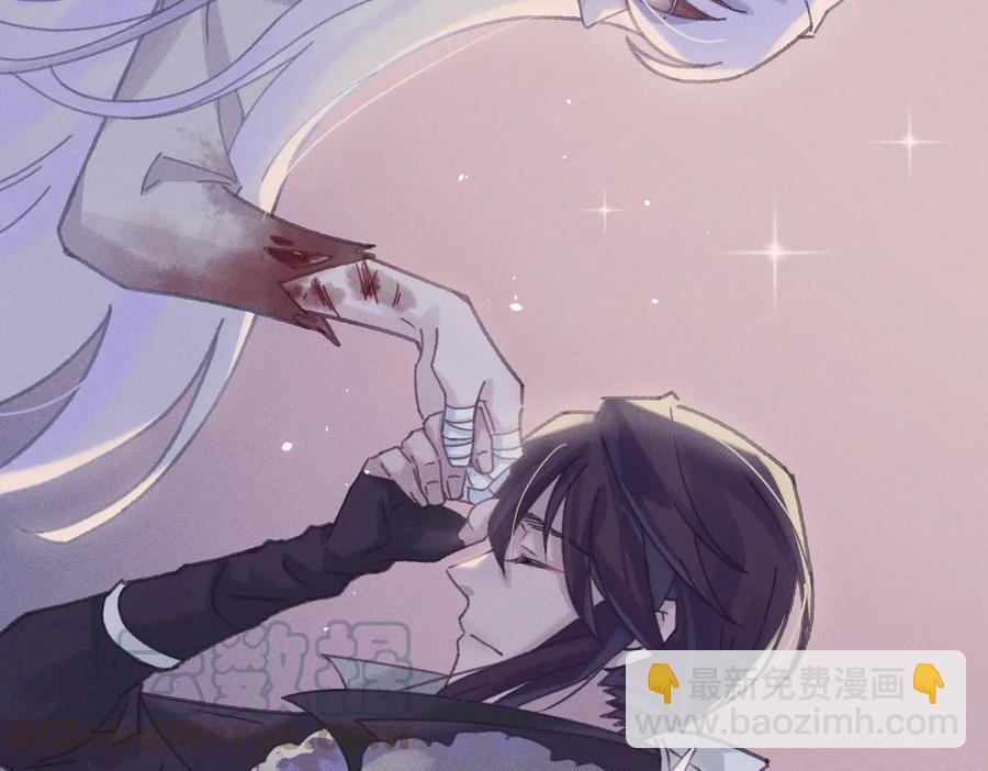 第129话 由我守护(1/2)-第130话