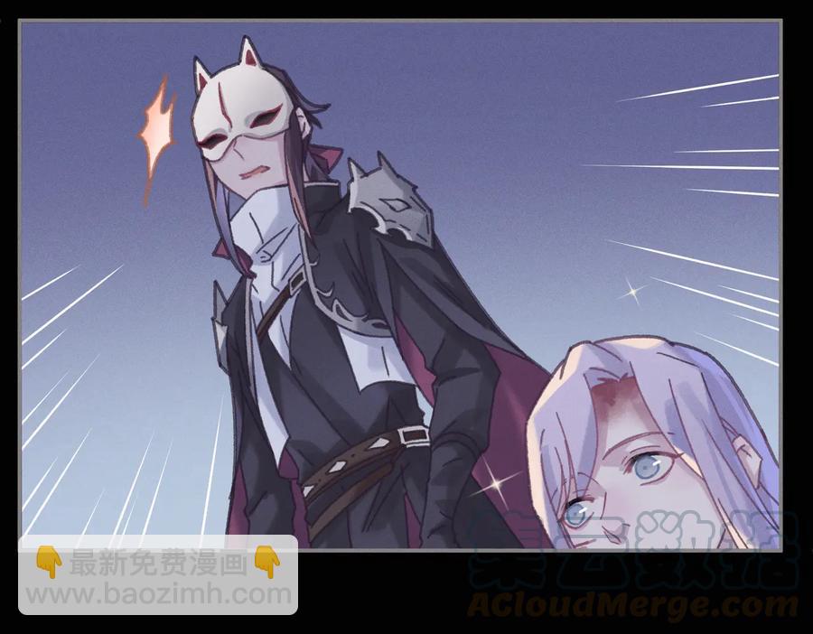 第129话 由我守护(1/2)-第130话