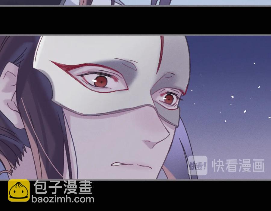 第129话 由我守护(1/2)-第130话