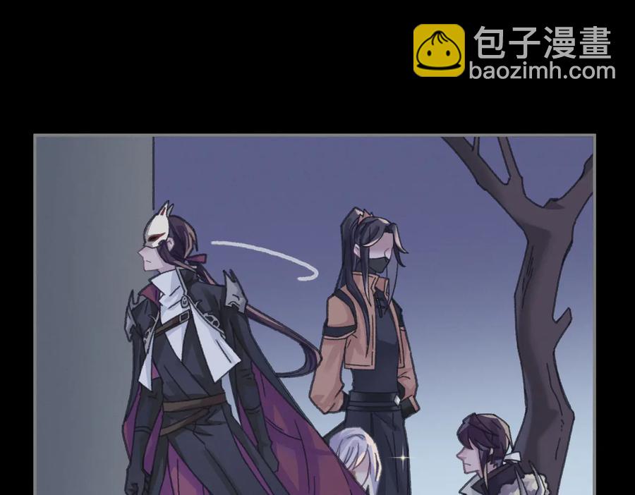 第129话 由我守护(1/2)-第130话