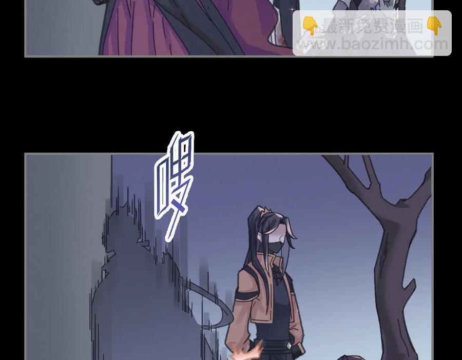 第129话 由我守护(1/2)-第130话