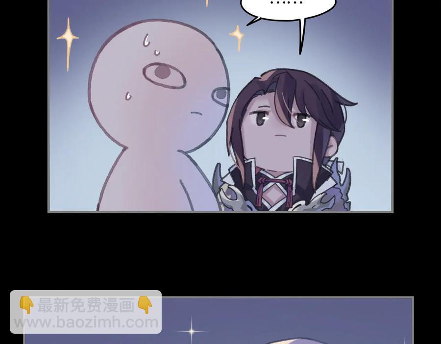 第129话 由我守护(1/2)-第130话