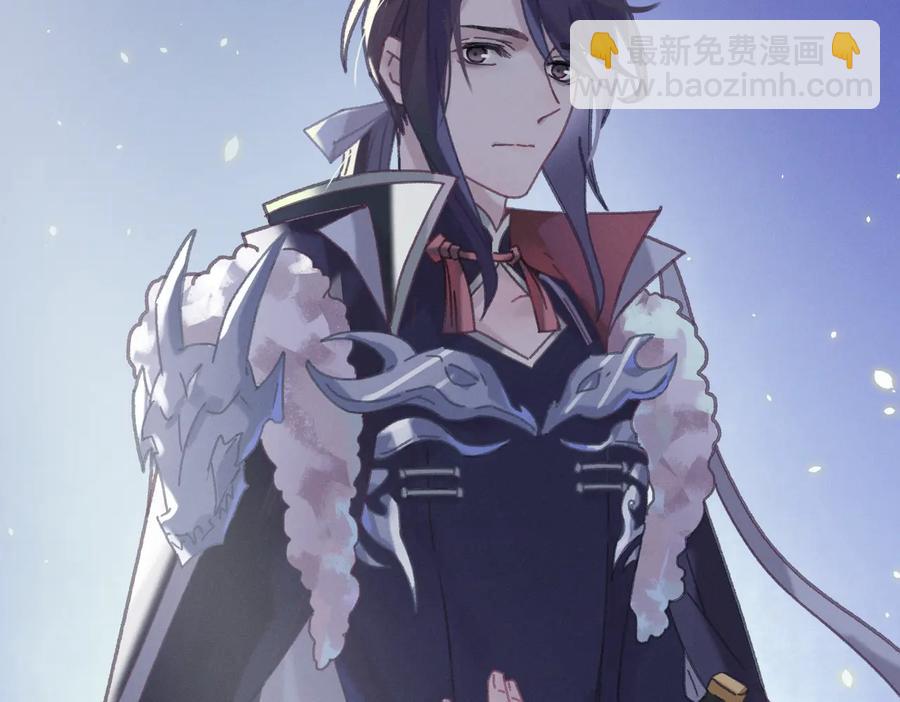 第129话 由我守护(1/2)-第130话