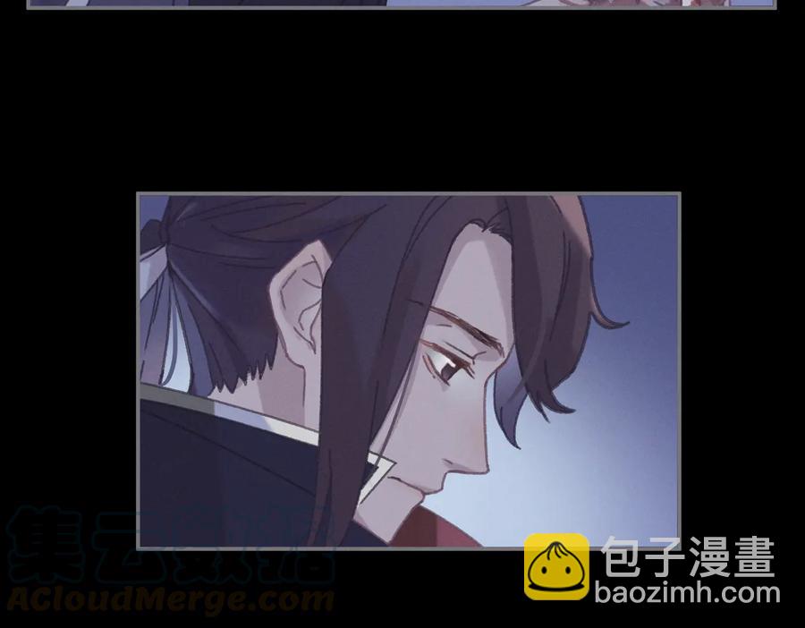 第129话 由我守护(1/2)-第130话