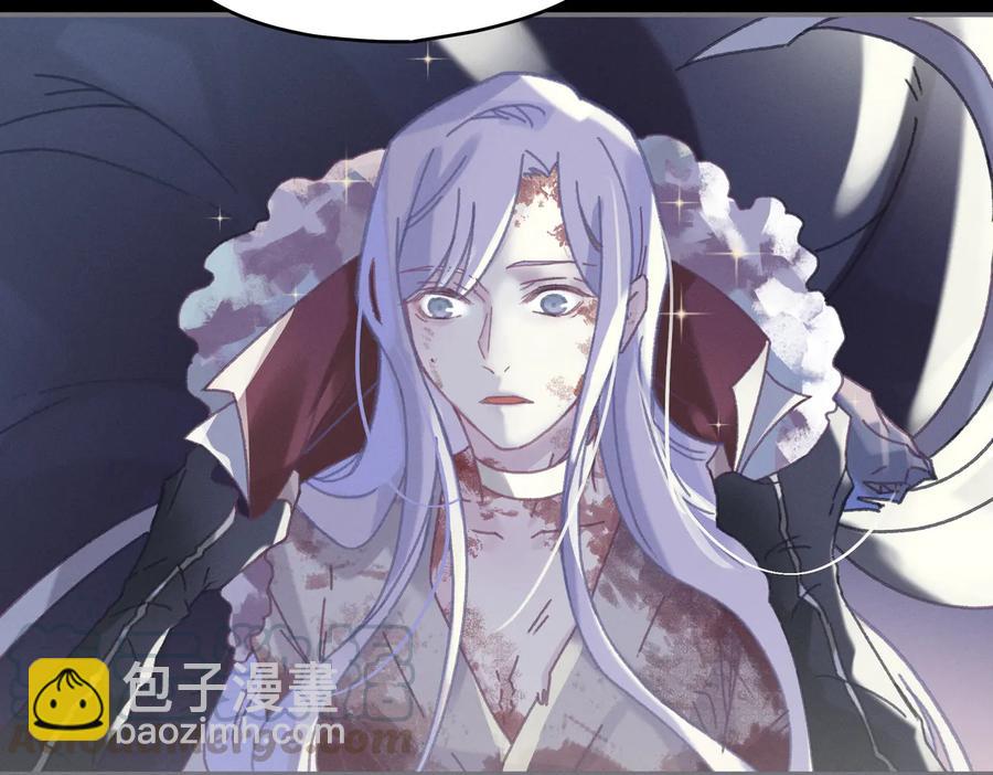 第129话 由我守护(1/2)-第130话