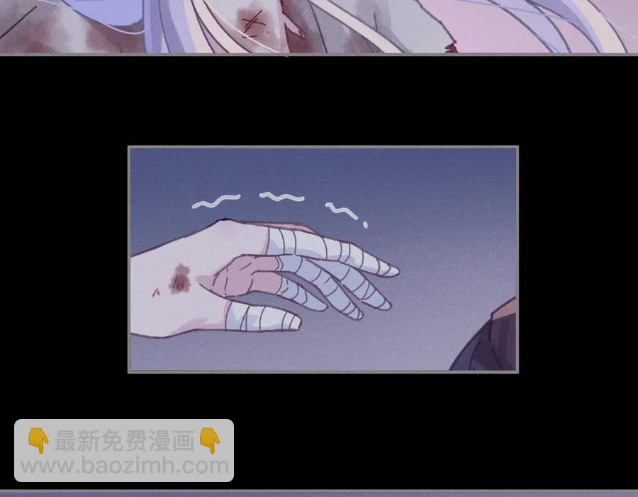 第129话 由我守护(1/2)-第130话