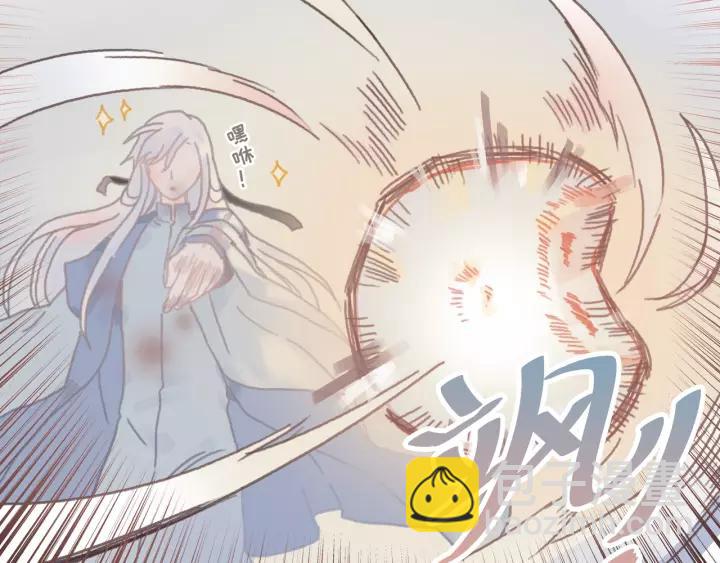 13话 顺手牵马????-第14话