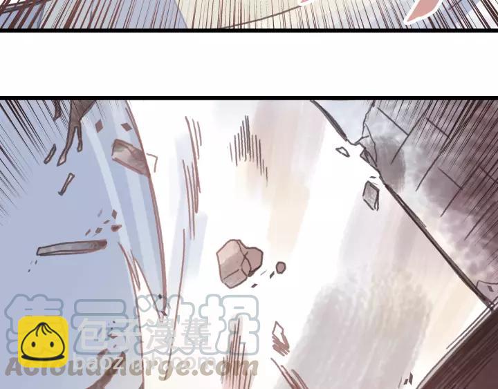 13话 顺手牵马????-第14话