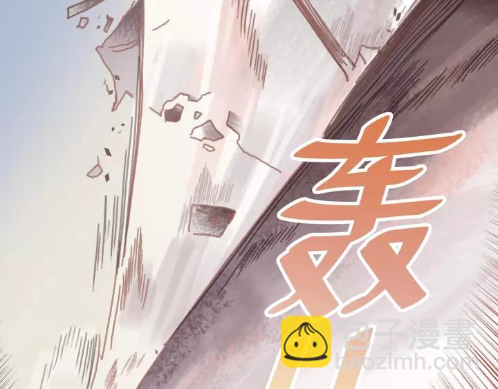 13话 顺手牵马????-第14话