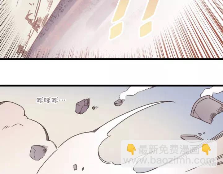 13话 顺手牵马????-第14话