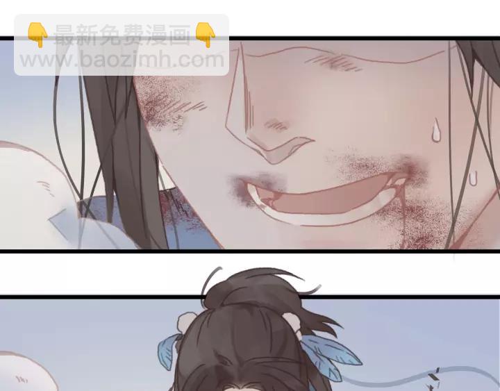 13话 顺手牵马????-第14话