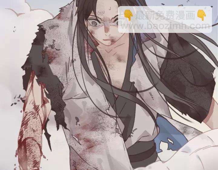 13话 顺手牵马????-第14话