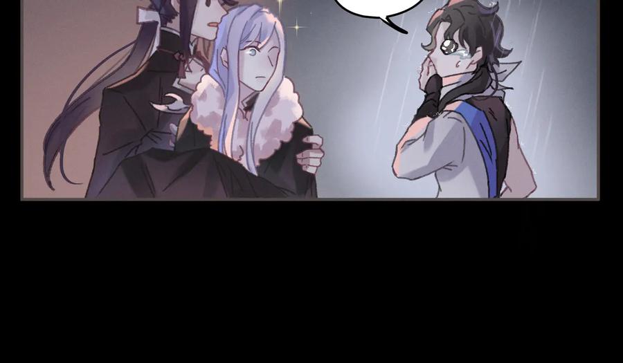 第131话 现在的我你高攀不起(1/2)-第132话