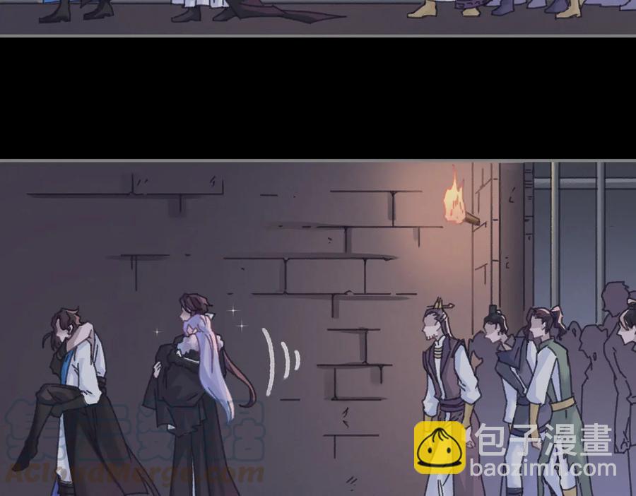 第131话 现在的我你高攀不起(1/2)-第132话