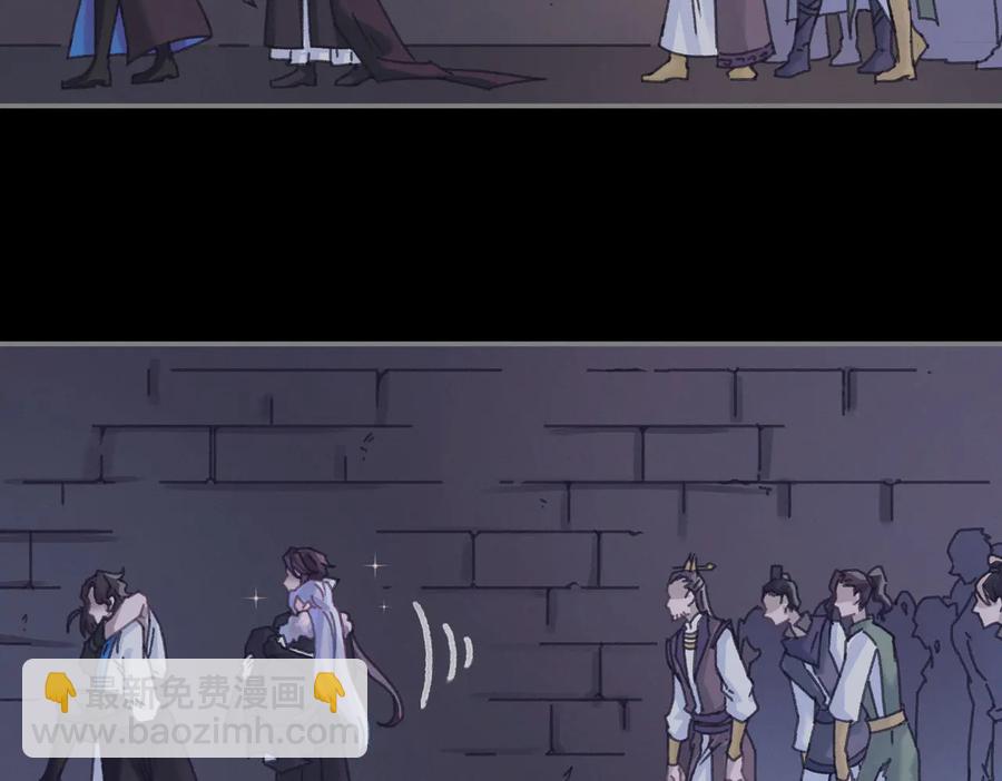 第131话 现在的我你高攀不起(1/2)-第132话