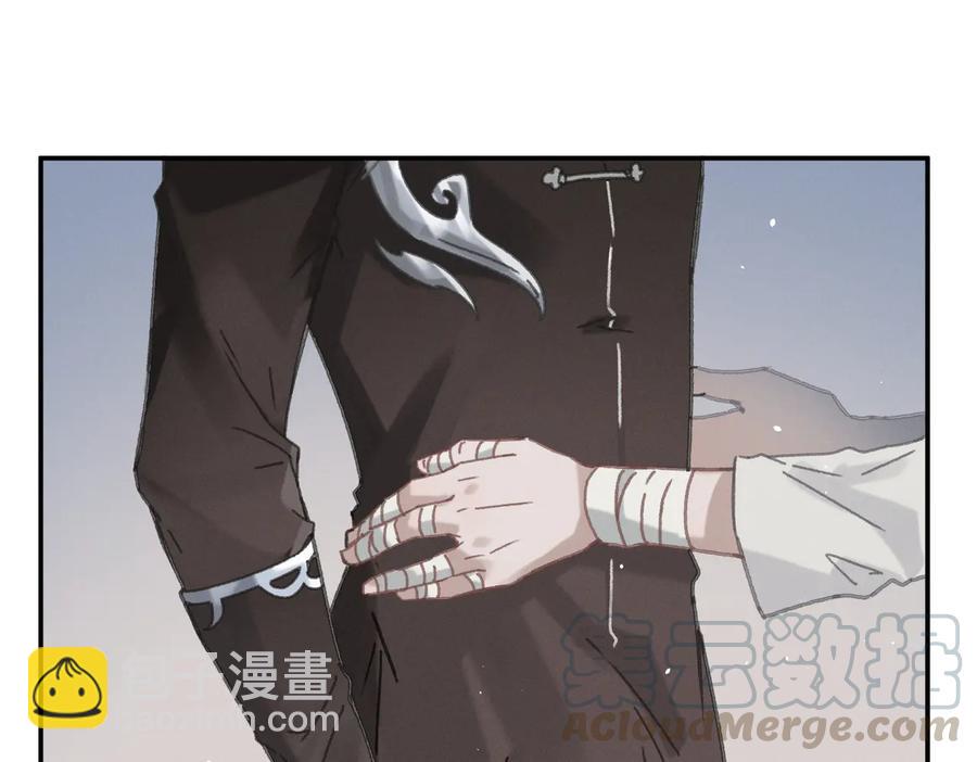 第133话 不速之客(1/2)-第134话