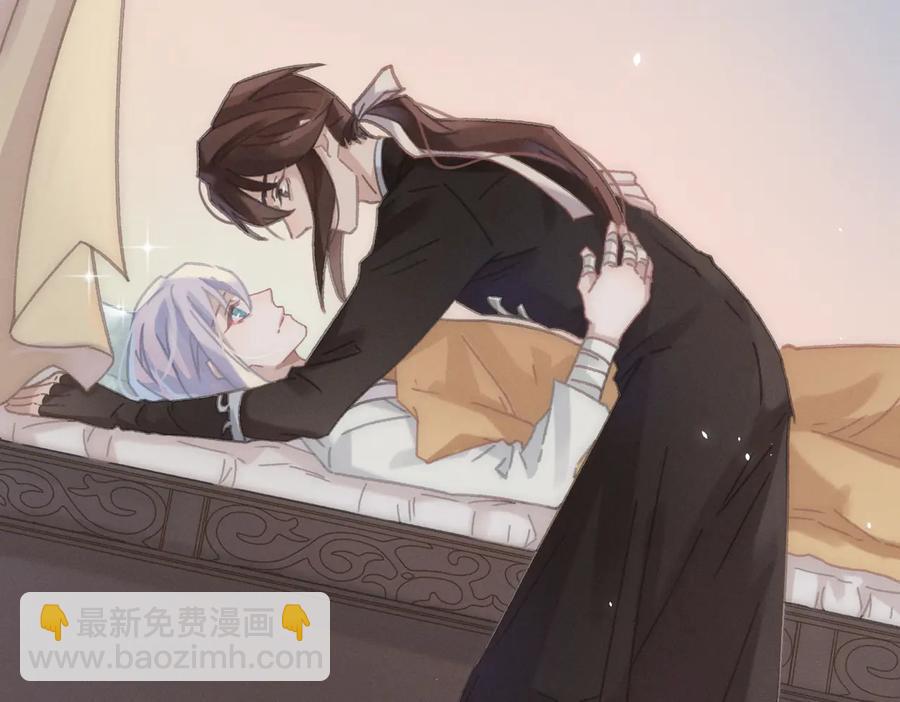 第133话 不速之客(1/2)-第134话