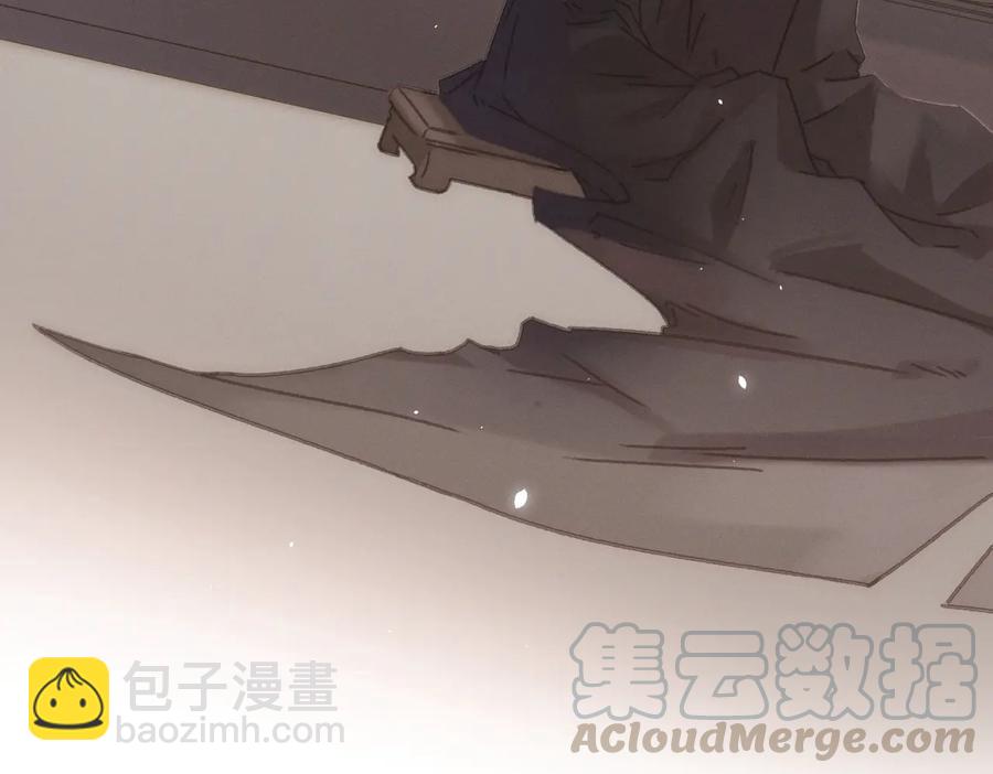 第133话 不速之客(1/2)-第134话