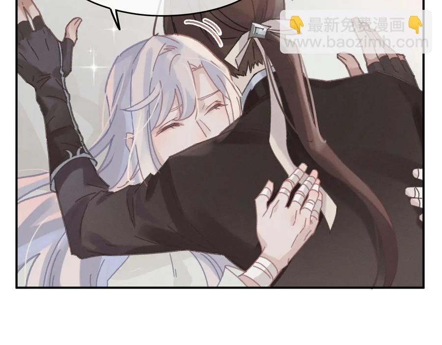 第133话 不速之客(1/2)-第134话