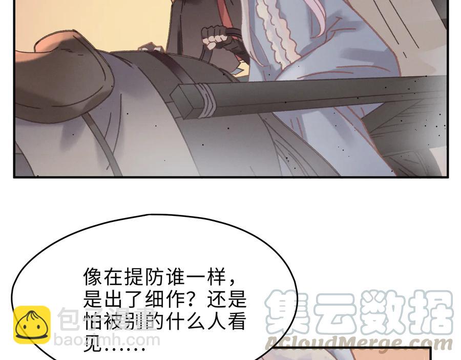 第135话 决战(1/2)-第136话