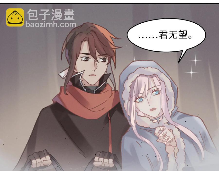 第135话 决战(1/2)-第136话