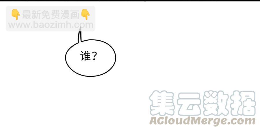 第135话 决战(1/2)-第136话