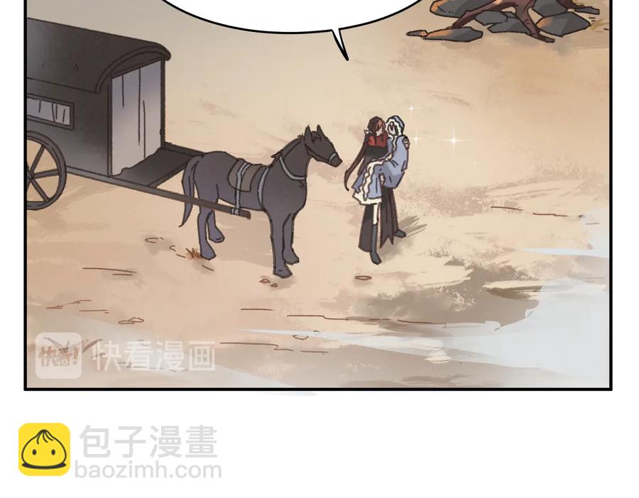 第135话 决战(1/2)-第136话